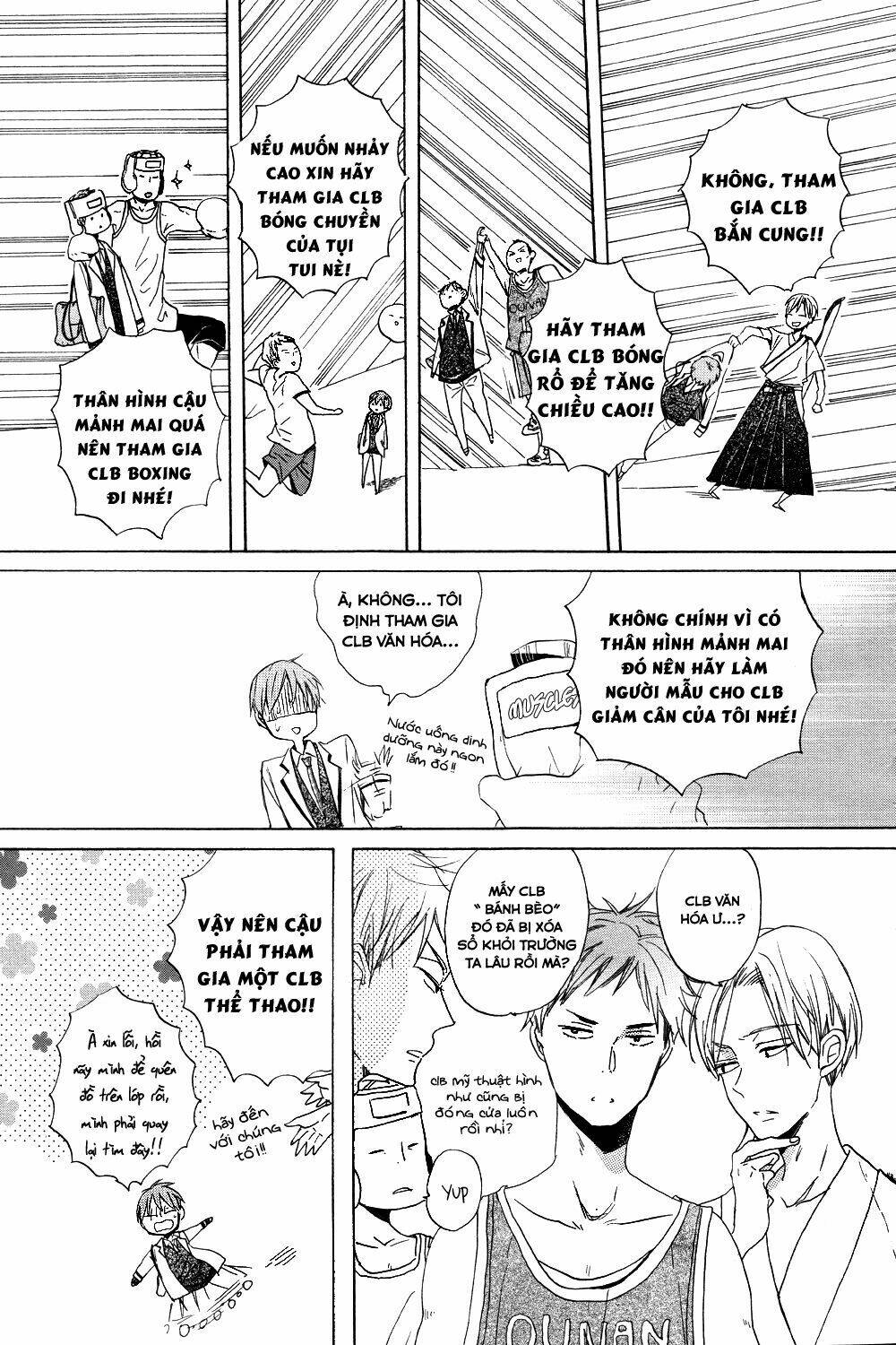 Hoshikuzu Drop Chapter 1 - Trang 2