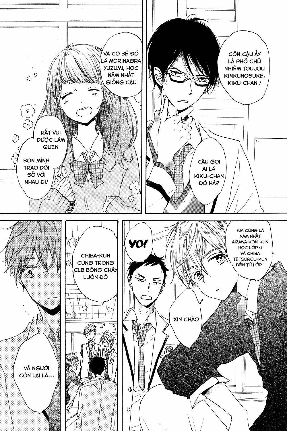 Hoshikuzu Drop Chapter 1 - Trang 2