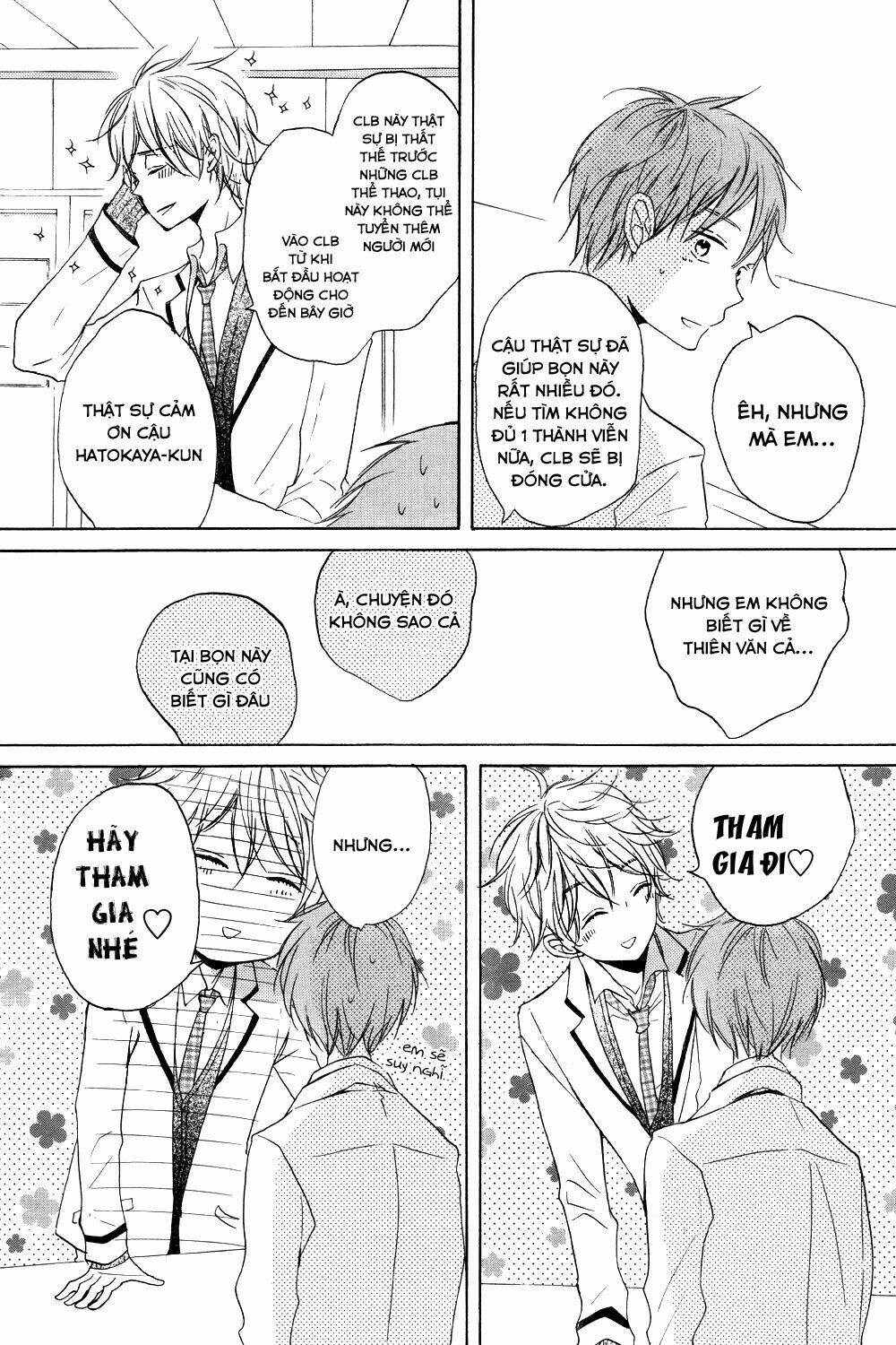 Hoshikuzu Drop Chapter 1 - Trang 2