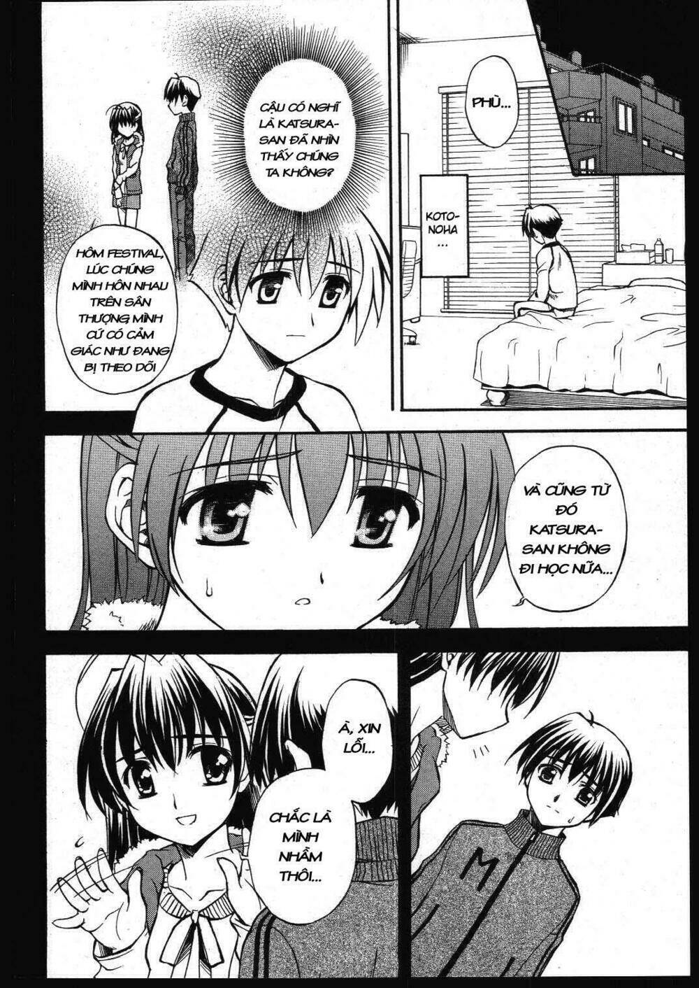 School Days Chapter 11 - Trang 2