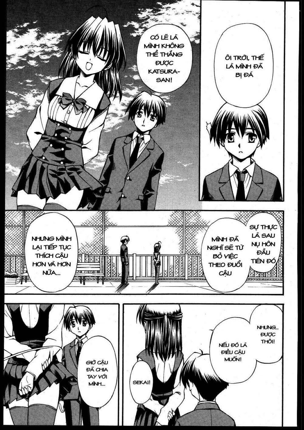 School Days Chapter 11 - Trang 2