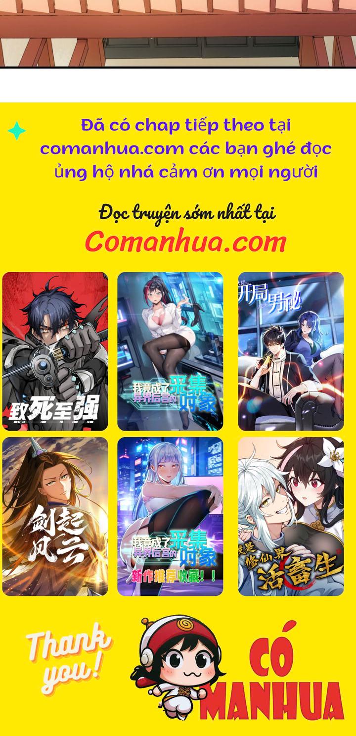 Ta Tu Luyện Thành Thần Tại Đô Thị Chapter 43 - Trang 2