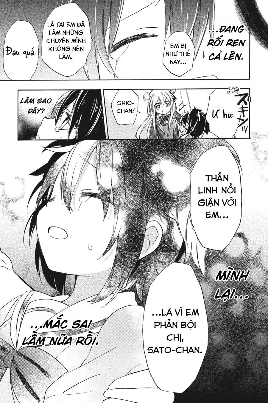 Happy Sugar Life Chapter 10 - Trang 2