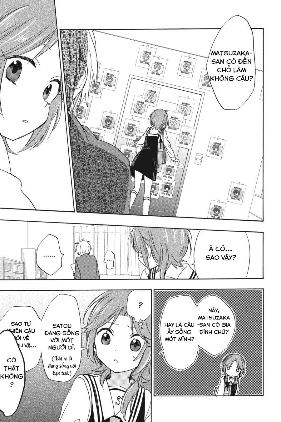 Happy Sugar Life Chapter 10 - Trang 2