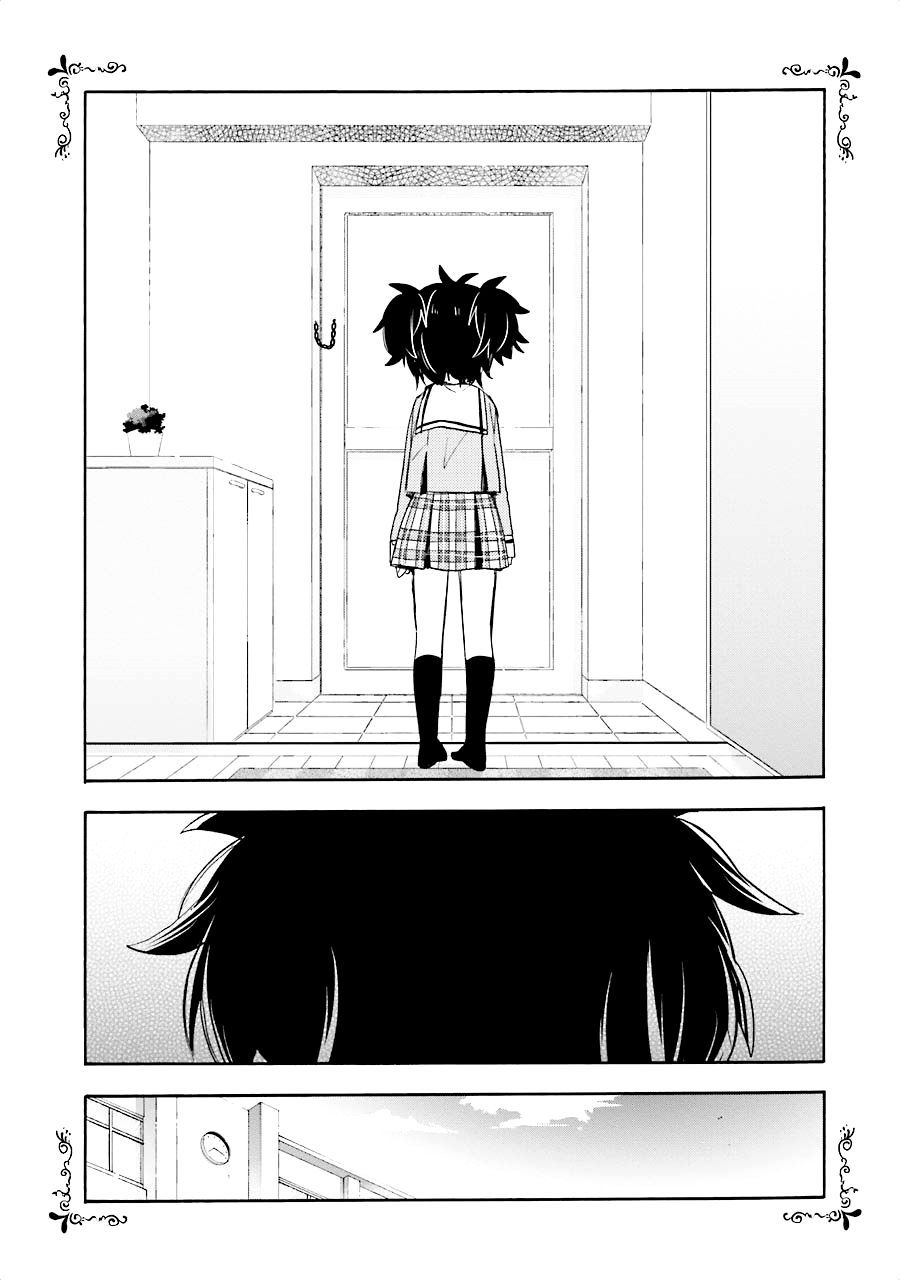 Happy Sugar Life Chapter 8 - Trang 2