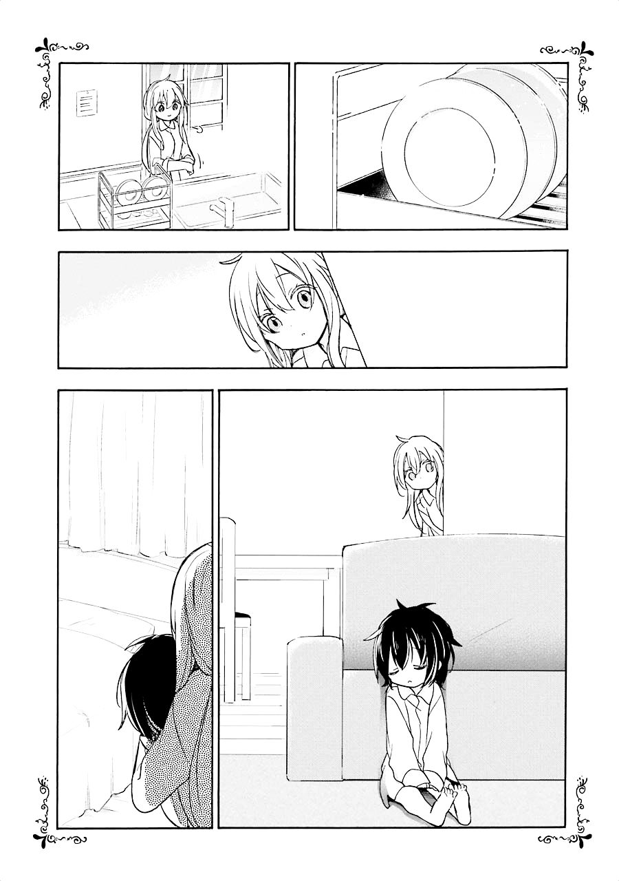 Happy Sugar Life Chapter 8 - Trang 2