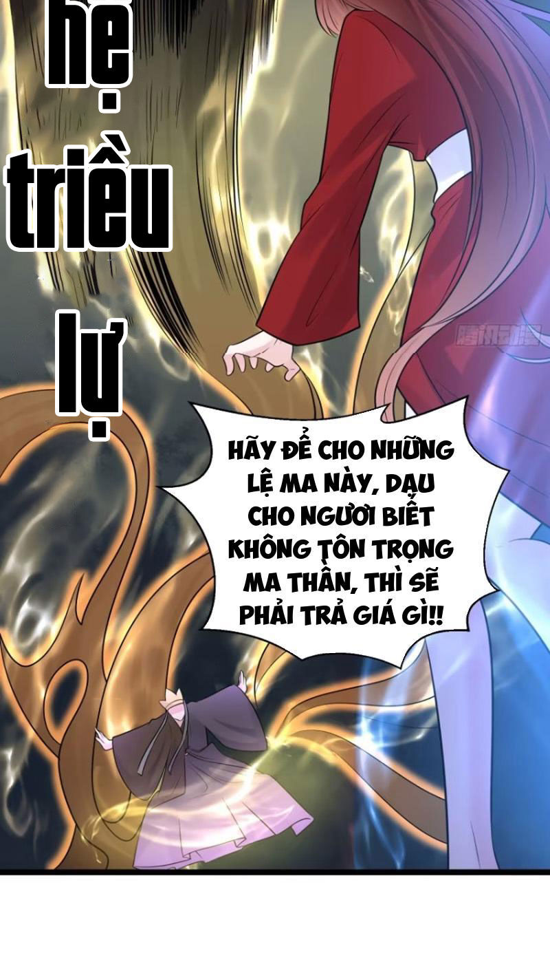 Chuyên Đi Ăn Chực, Ta Trở Thành Vô Địch Chapter 32 - Trang 2