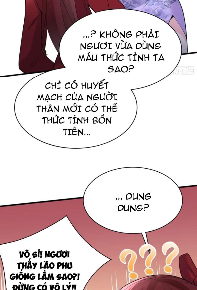 Chuyên Đi Ăn Chực, Ta Trở Thành Vô Địch Chapter 31 - Trang 2