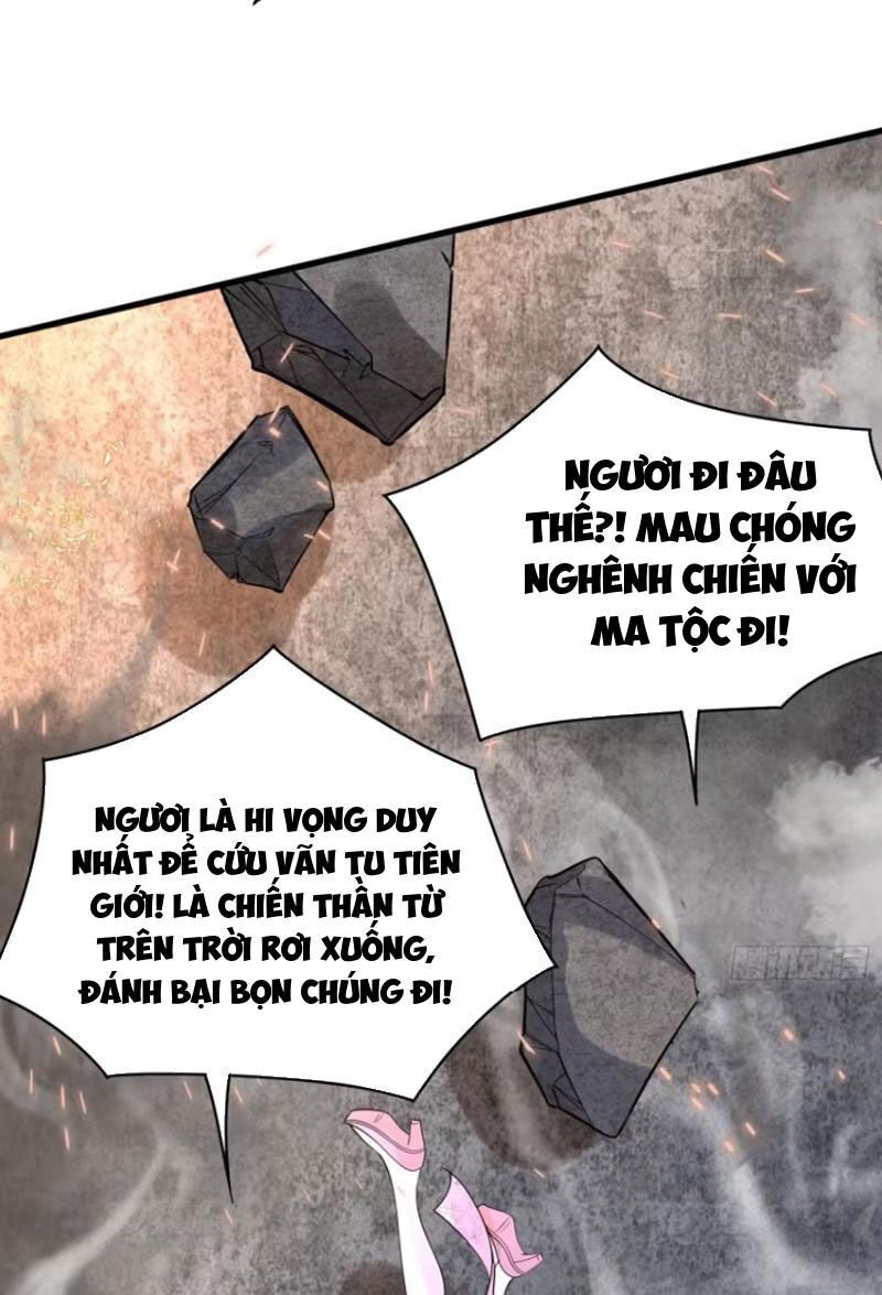 Chuyên Đi Ăn Chực, Ta Trở Thành Vô Địch Chapter 31 - Trang 2