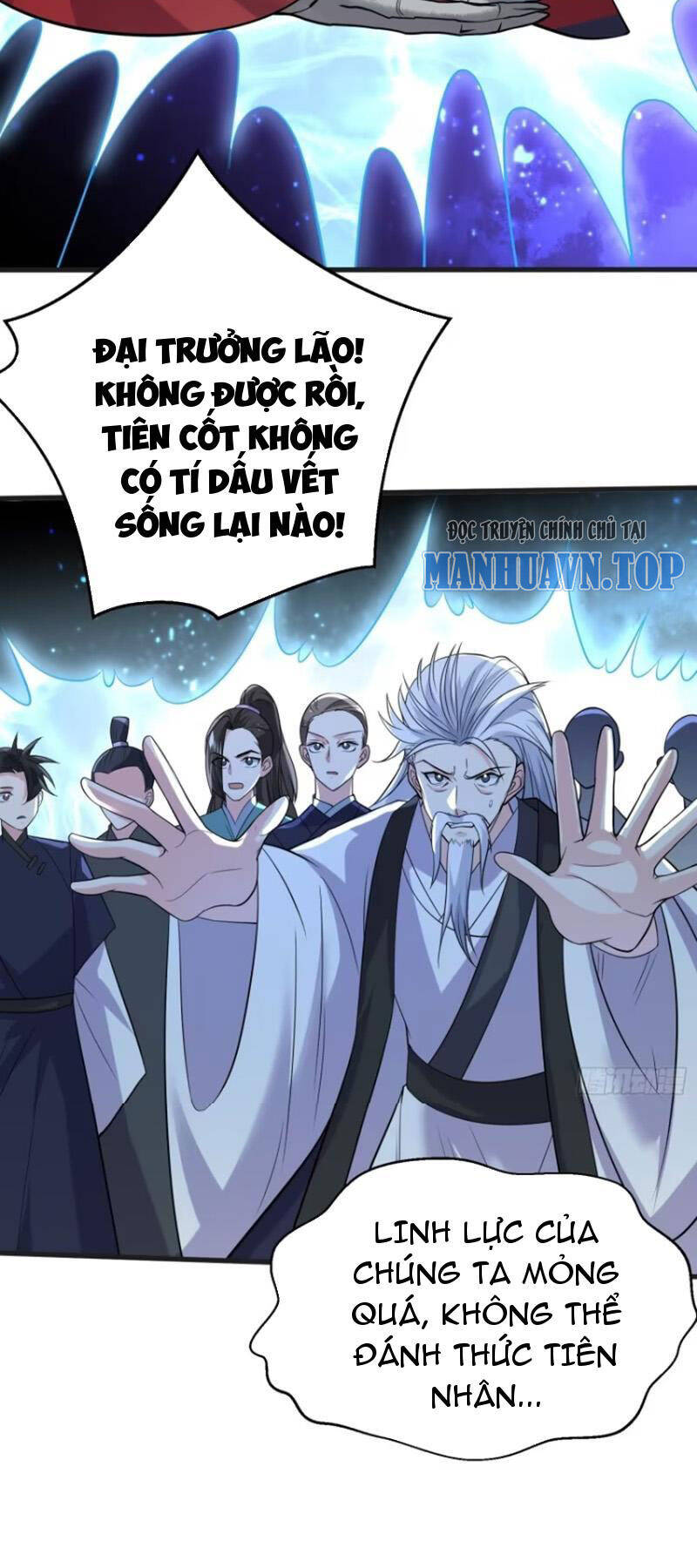 Chuyên Đi Ăn Chực, Ta Trở Thành Vô Địch Chapter 30 - Trang 2