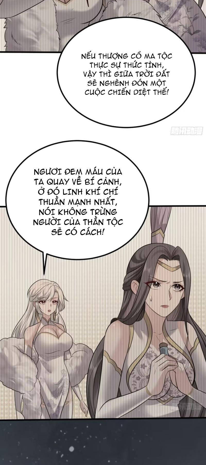 Chuyên Đi Ăn Chực, Ta Trở Thành Vô Địch Chapter 30 - Trang 2