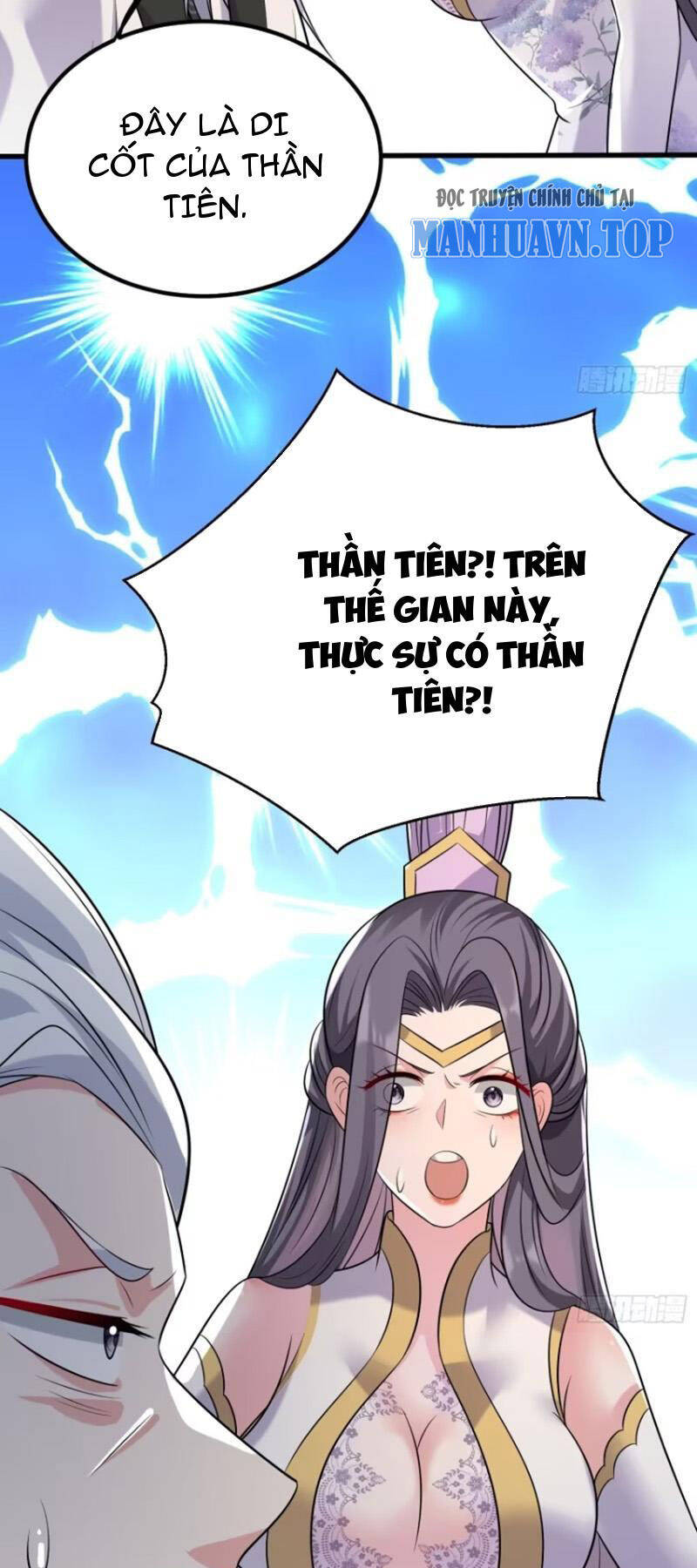 Chuyên Đi Ăn Chực, Ta Trở Thành Vô Địch Chapter 30 - Trang 2