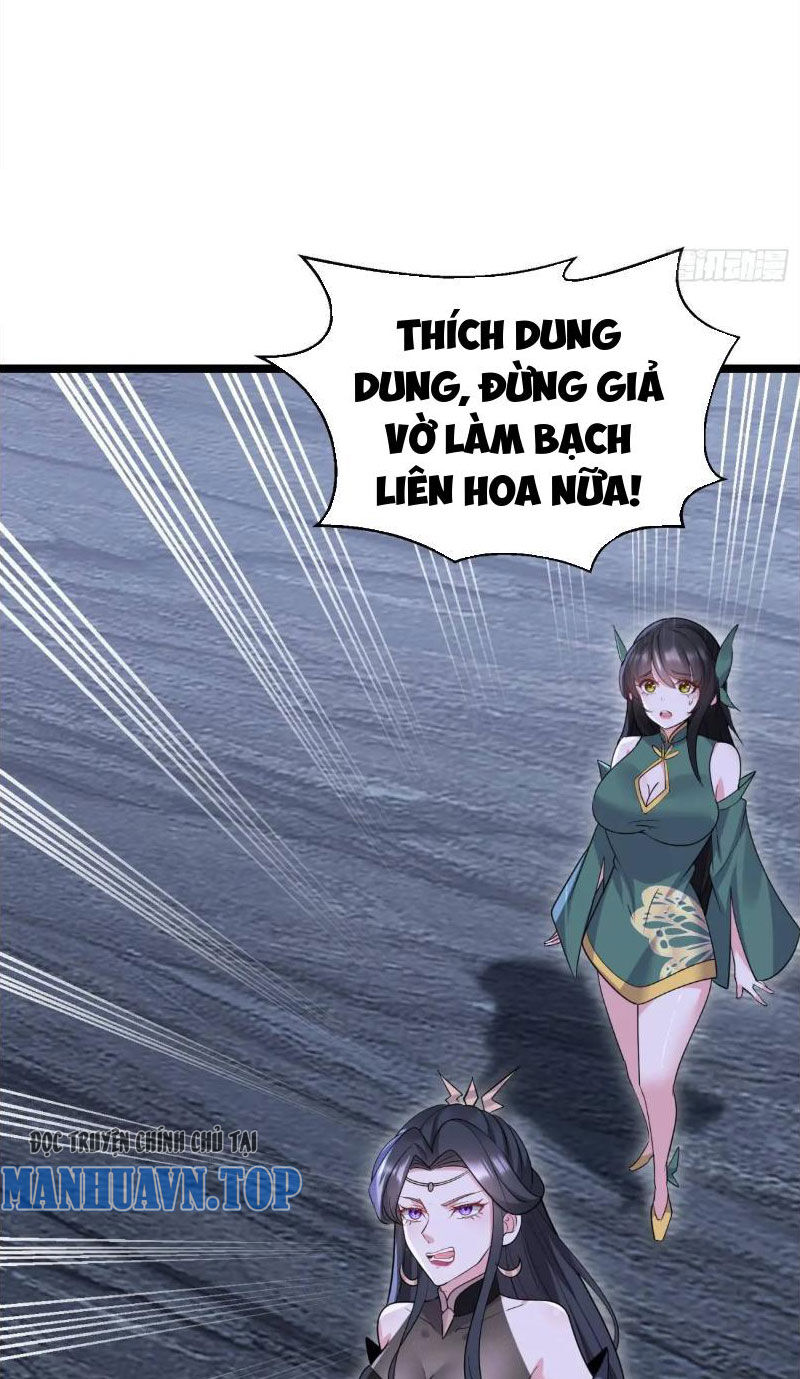 Chuyên Đi Ăn Chực, Ta Trở Thành Vô Địch Chapter 28 - Trang 2