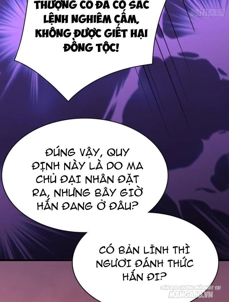 Chuyên Đi Ăn Chực, Ta Trở Thành Vô Địch Chapter 22 - Trang 2