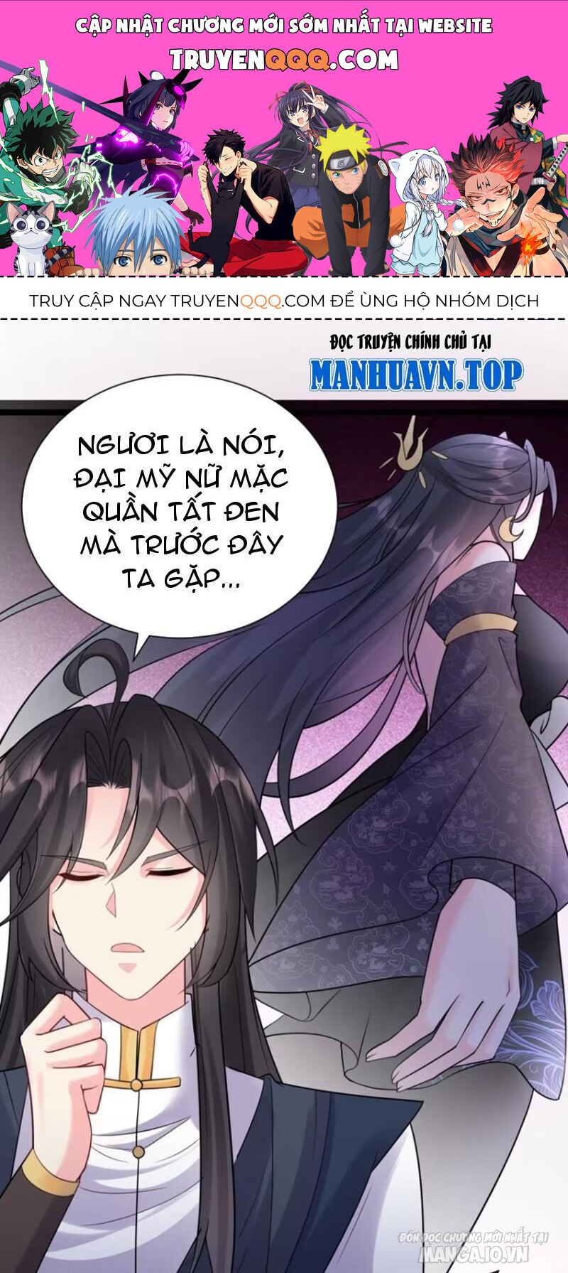 Chuyên Đi Ăn Chực, Ta Trở Thành Vô Địch Chapter 21 - Trang 2