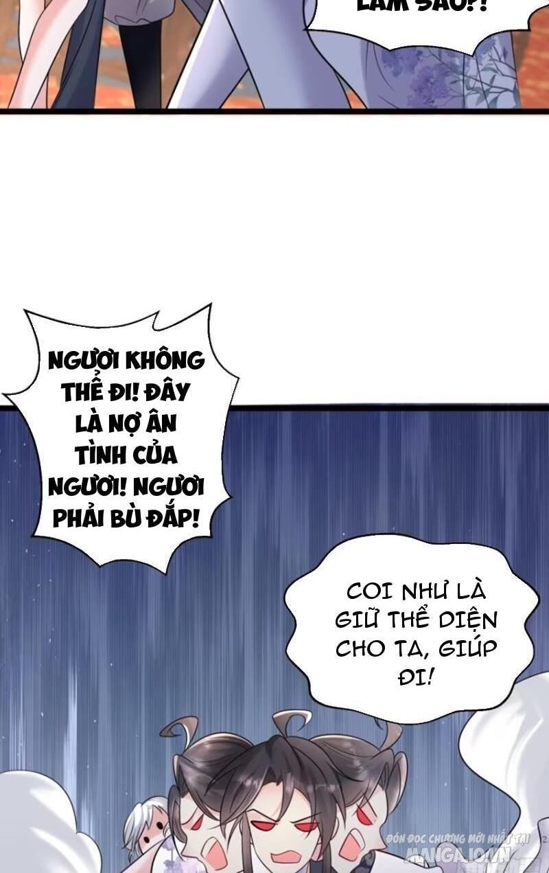 Chuyên Đi Ăn Chực, Ta Trở Thành Vô Địch Chapter 21 - Trang 2