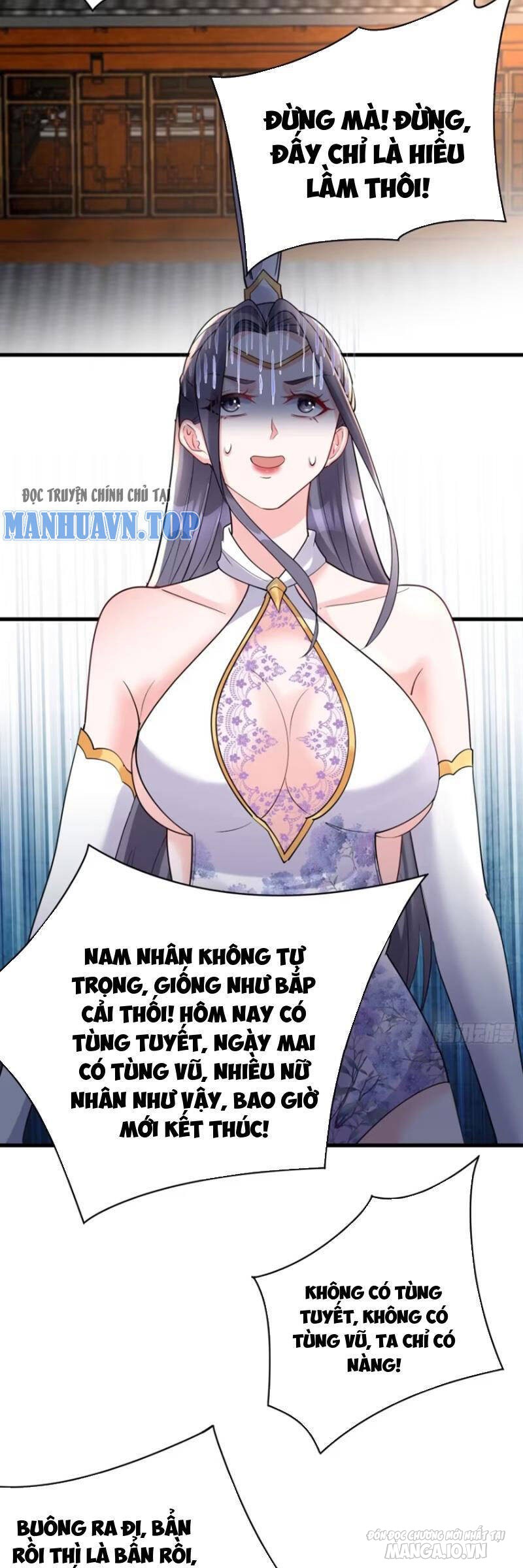 Chuyên Đi Ăn Chực, Ta Trở Thành Vô Địch Chapter 19 - Trang 2