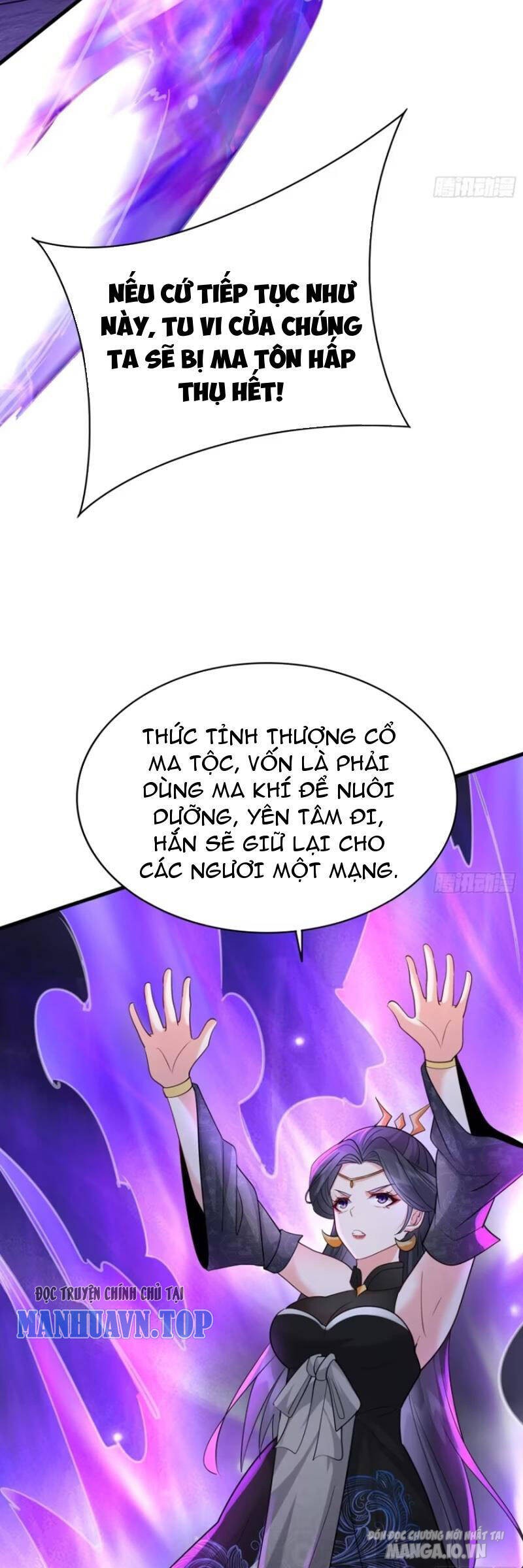 Chuyên Đi Ăn Chực, Ta Trở Thành Vô Địch Chapter 19 - Trang 2