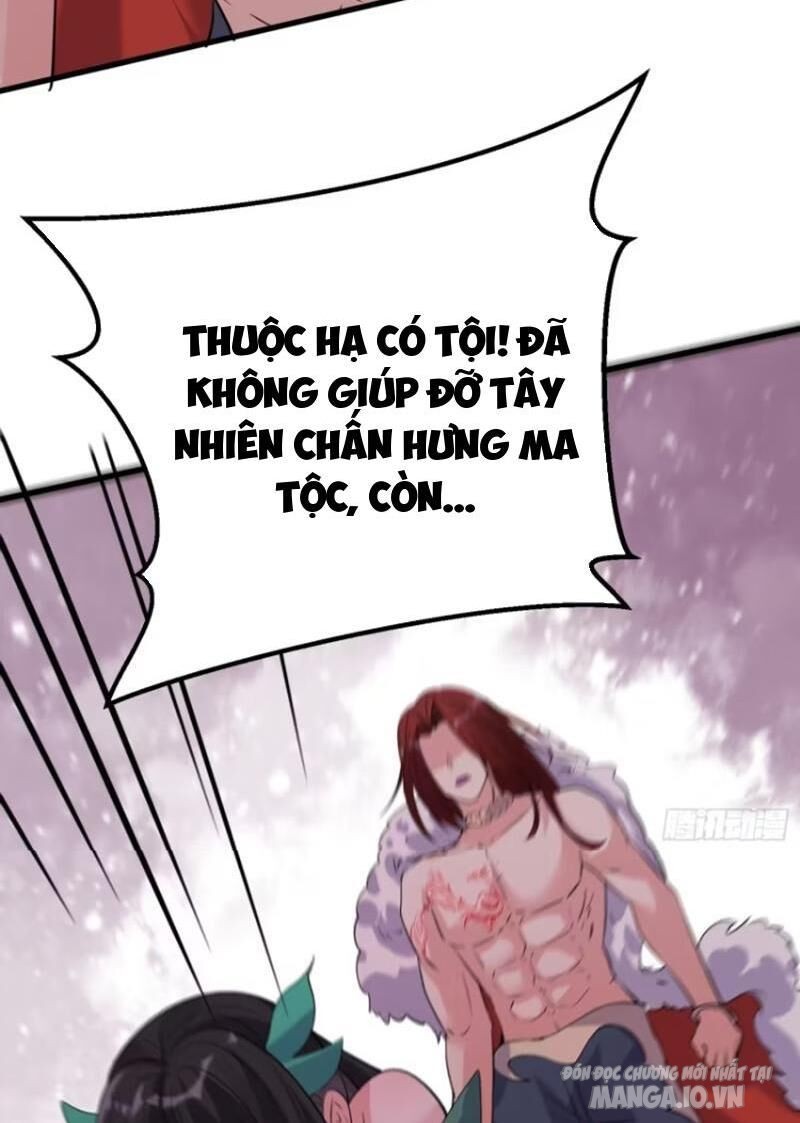 Chuyên Đi Ăn Chực, Ta Trở Thành Vô Địch Chapter 17 - Trang 2