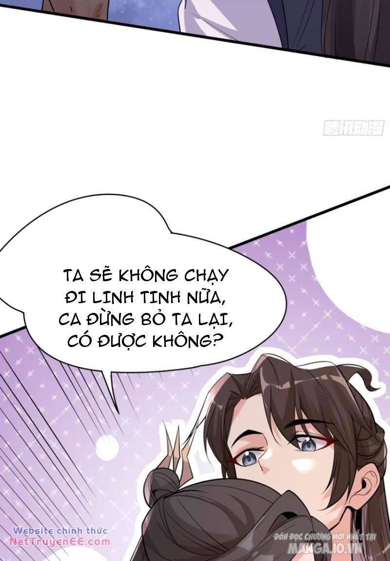 Chuyên Đi Ăn Chực, Ta Trở Thành Vô Địch Chapter 16 - Trang 2