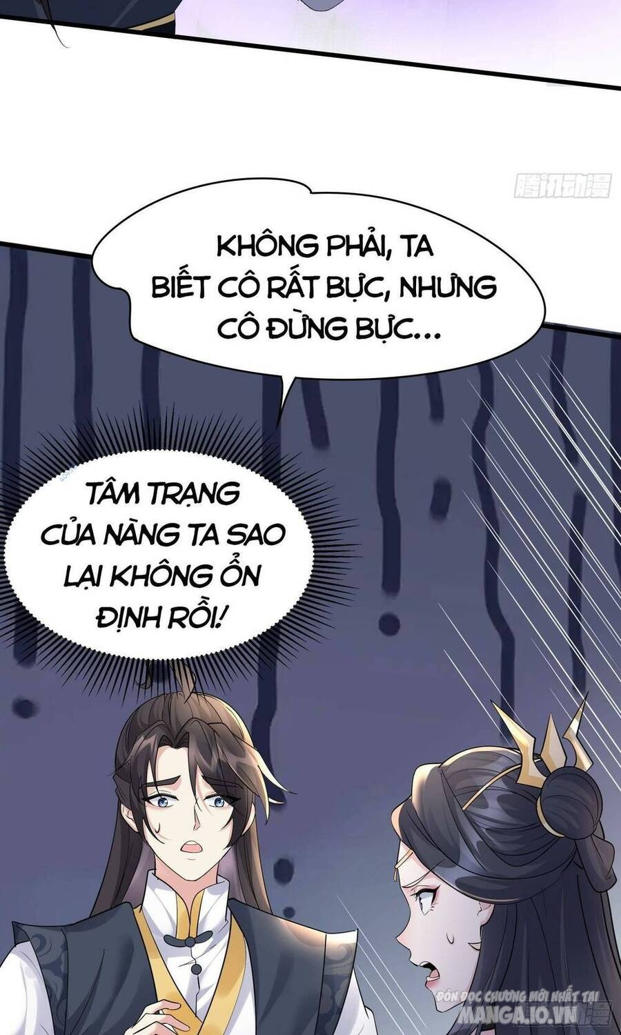 Chuyên Đi Ăn Chực, Ta Trở Thành Vô Địch Chapter 14 - Trang 2