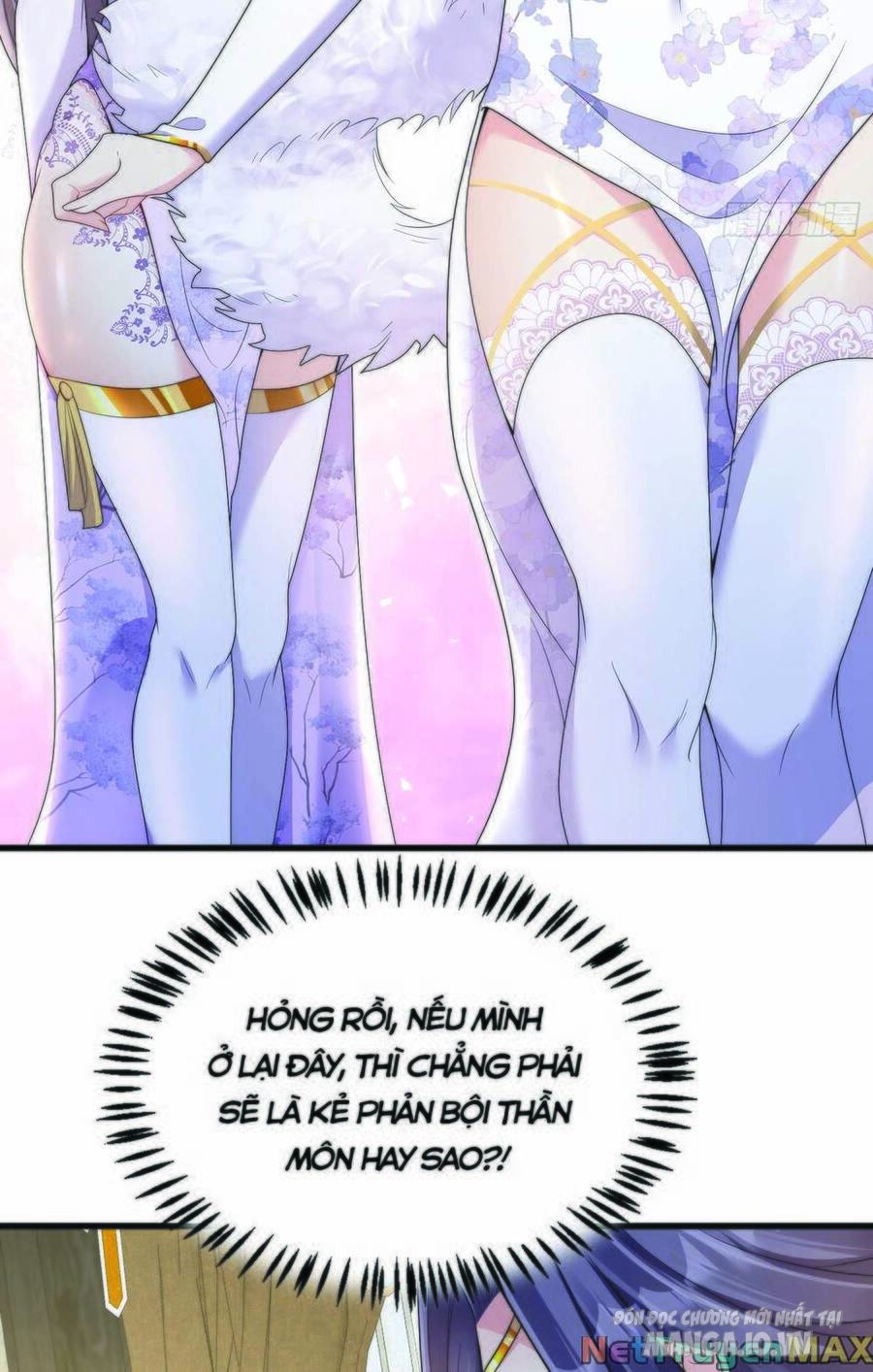 Chuyên Đi Ăn Chực, Ta Trở Thành Vô Địch Chapter 8 - Trang 2