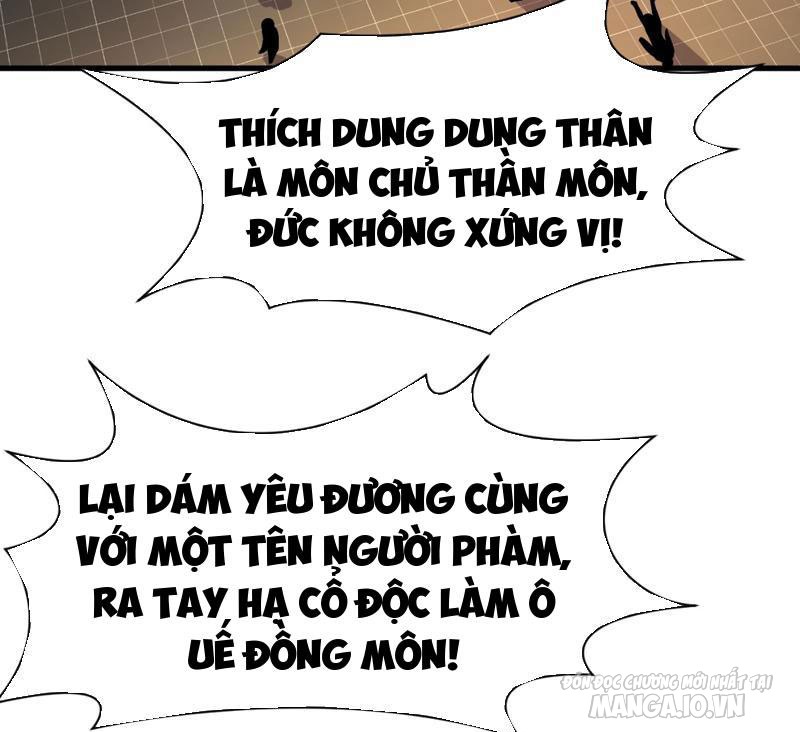 Chuyên Đi Ăn Chực, Ta Trở Thành Vô Địch Chapter 3 - Trang 2