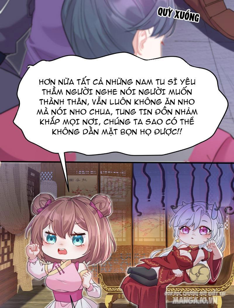 Chuyên Đi Ăn Chực, Ta Trở Thành Vô Địch Chapter 1 - Trang 2