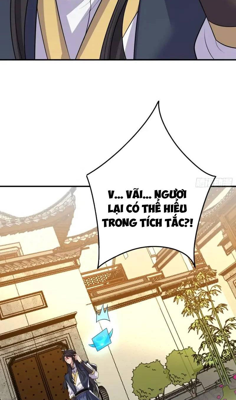 Ta Vô Địch Từ Ăn Chực Chapter 35 - Trang 2