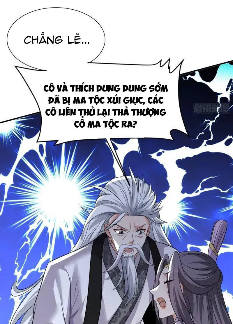 Ta Vô Địch Từ Ăn Chực Chapter 35 - Trang 2