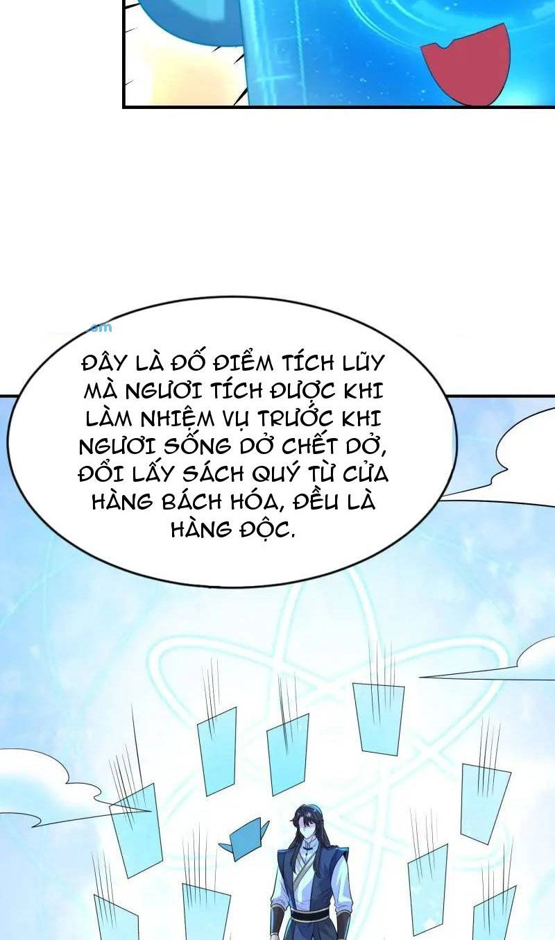 Ta Vô Địch Từ Ăn Chực Chapter 35 - Trang 2