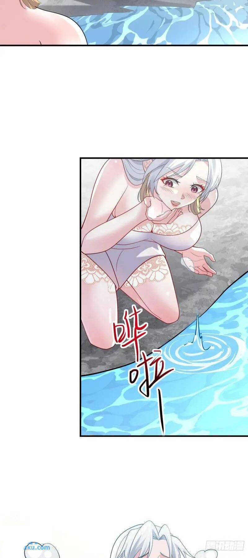 Ta Vô Địch Từ Ăn Chực Chapter 33 - Trang 2