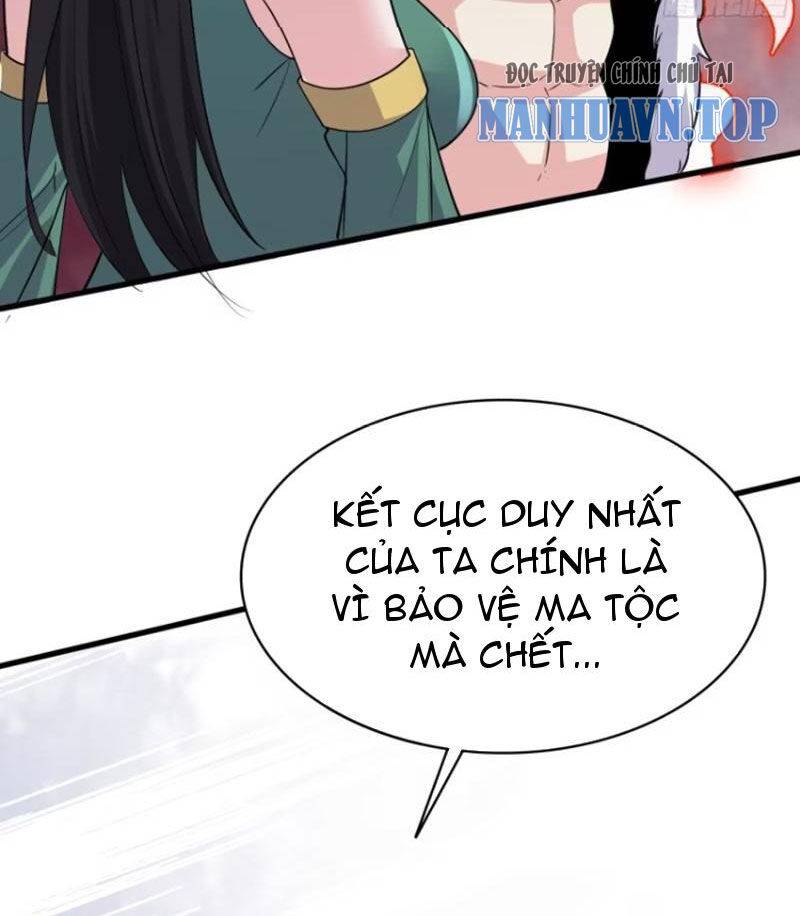 Ta Vô Địch Từ Ăn Chực Chapter 22 - Trang 2