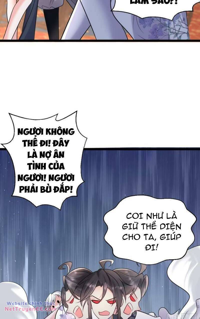 Ta Vô Địch Từ Ăn Chực Chapter 21 - Trang 2