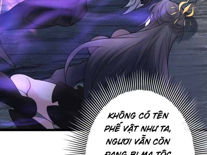 Ta Vô Địch Từ Ăn Chực Chapter 21 - Trang 2