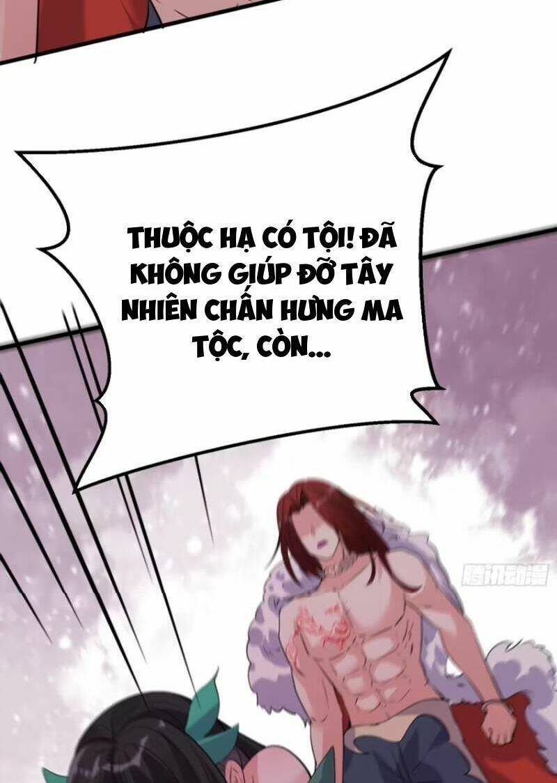 Ta Vô Địch Từ Ăn Chực Chapter 17 - Trang 2