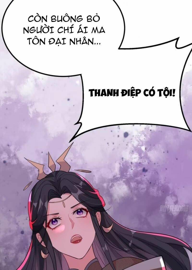 Ta Vô Địch Từ Ăn Chực Chapter 17 - Trang 2