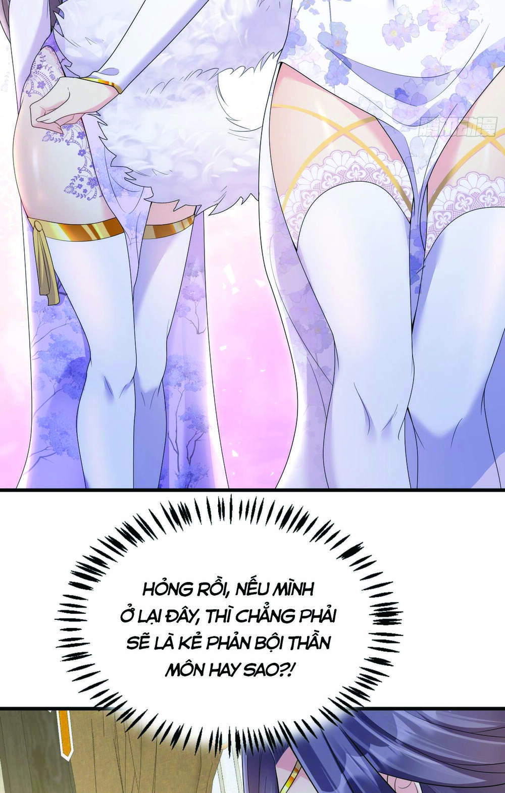 Ta Vô Địch Từ Ăn Chực Chapter 8 - Trang 2