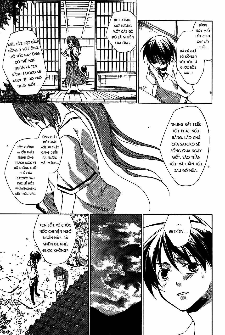 Higurashi No Naku Koro Ni-Tatarigoroshi Hen Chapter 8 - Trang 2