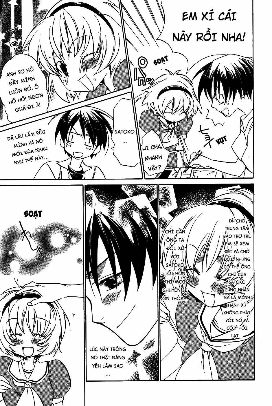 Higurashi No Naku Koro Ni-Tatarigoroshi Hen Chapter 8 - Trang 2