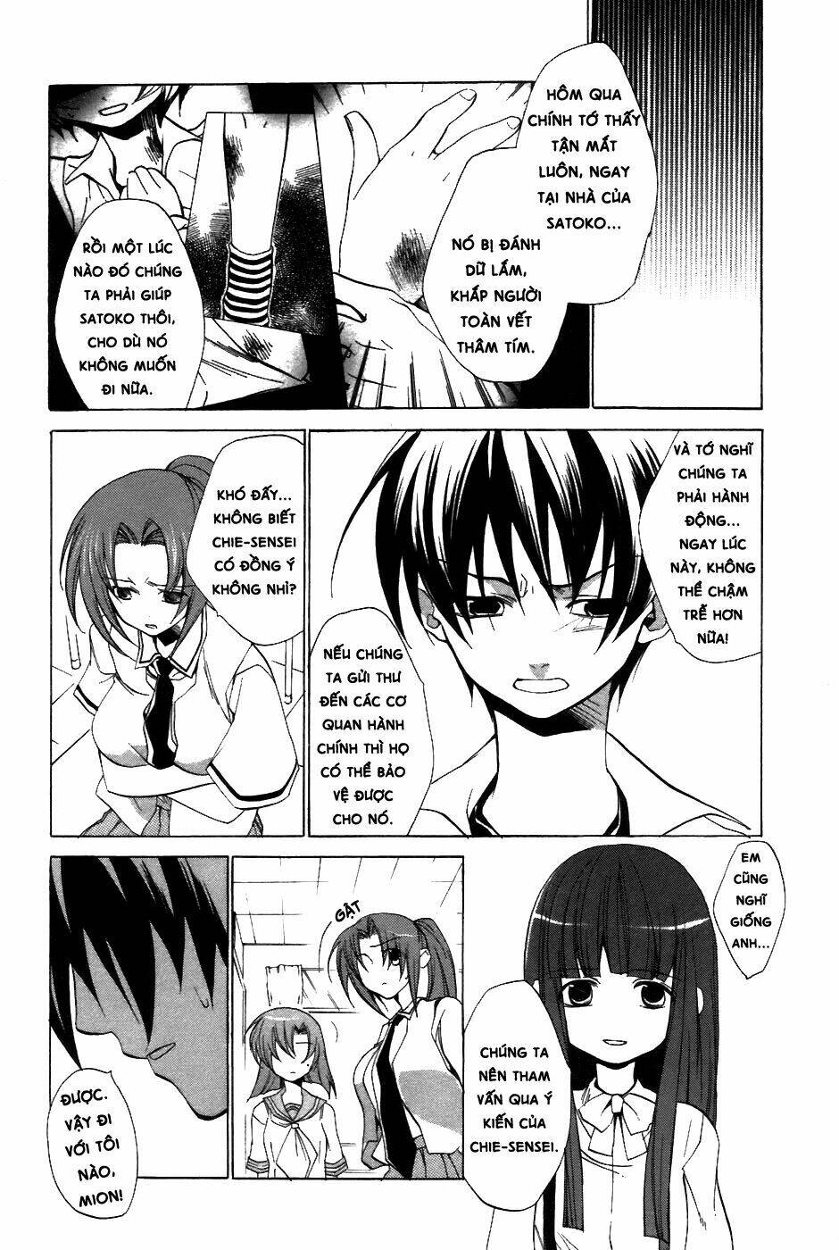 Higurashi No Naku Koro Ni-Tatarigoroshi Hen Chapter 8 - Trang 2