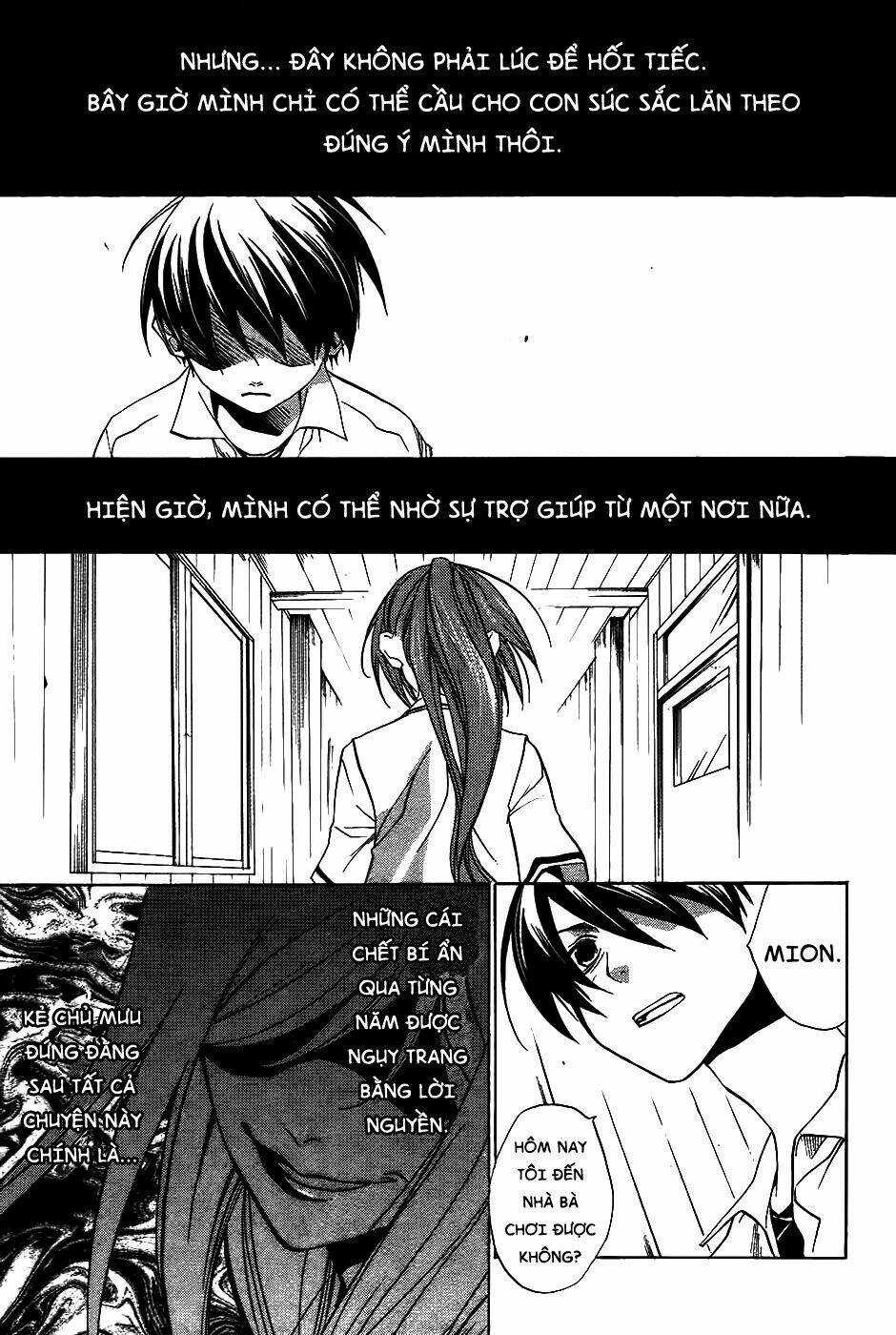 Higurashi No Naku Koro Ni-Tatarigoroshi Hen Chapter 8 - Trang 2