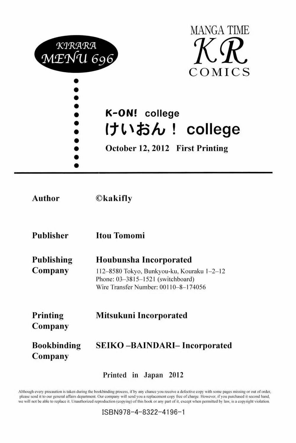 K-On! – College Chapter 14 - Trang 2