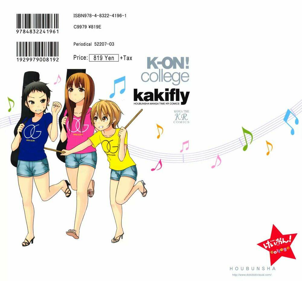 K-On! – College Chapter 14 - Trang 2