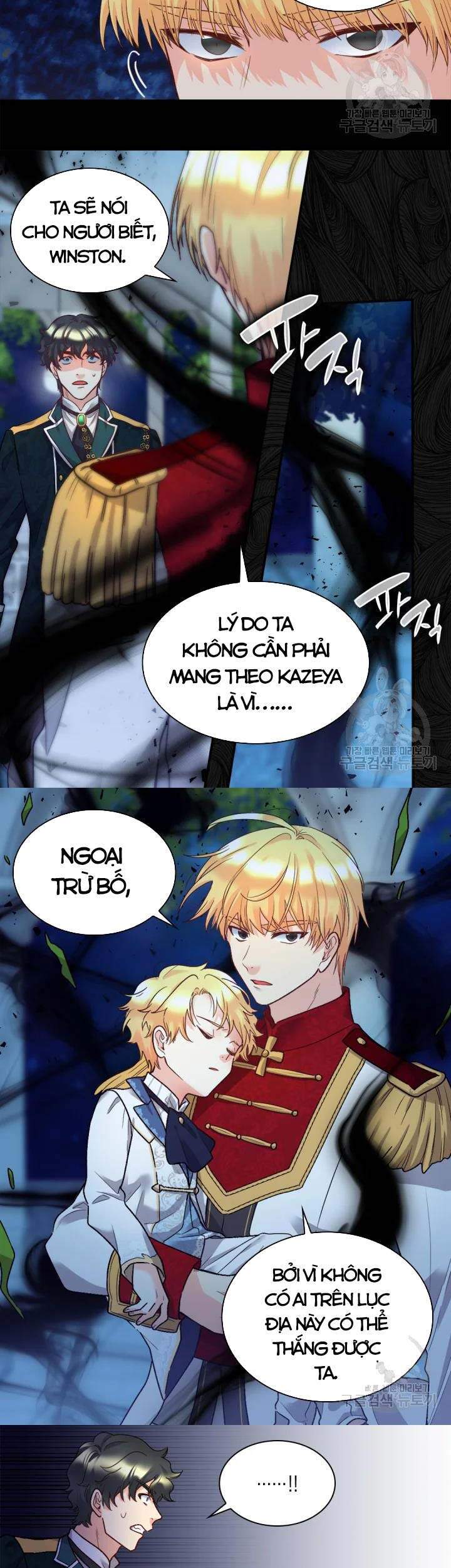 Sinh Đôi Xuyên Không Chapter 89 - Trang 2