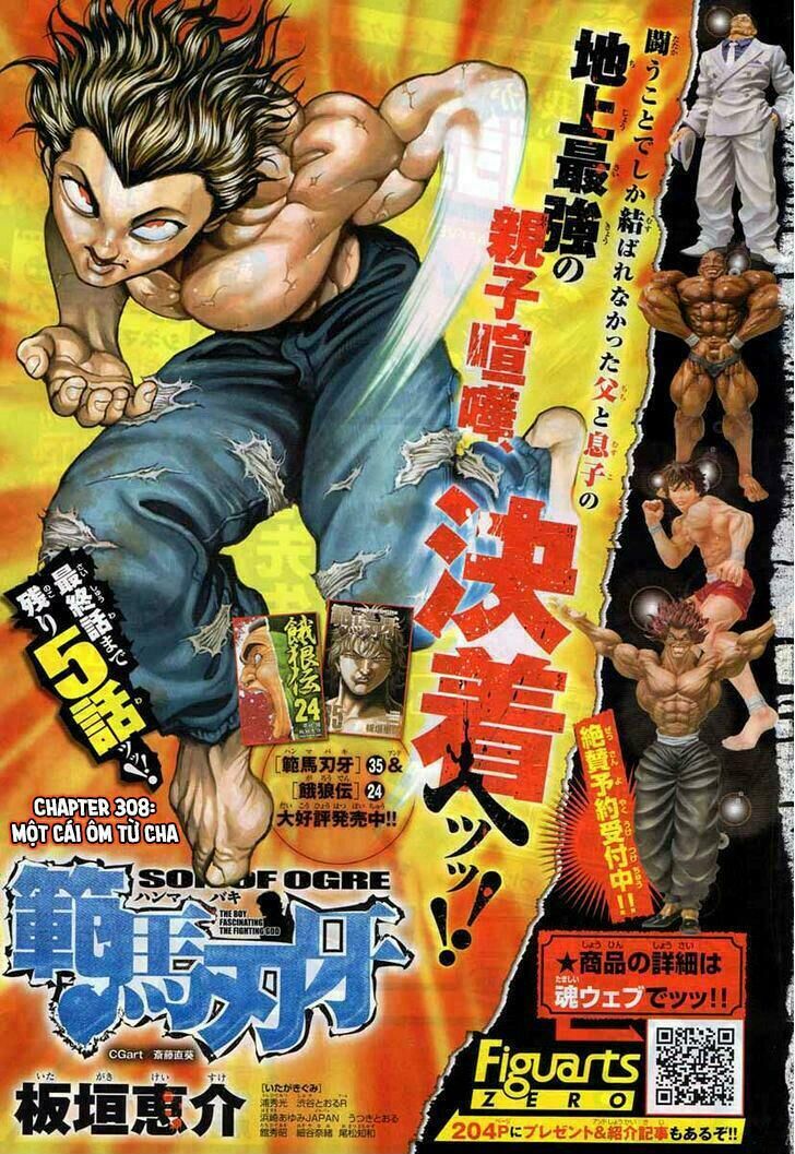 Baki – Son Of Ogre Chapter 307 - Trang 2