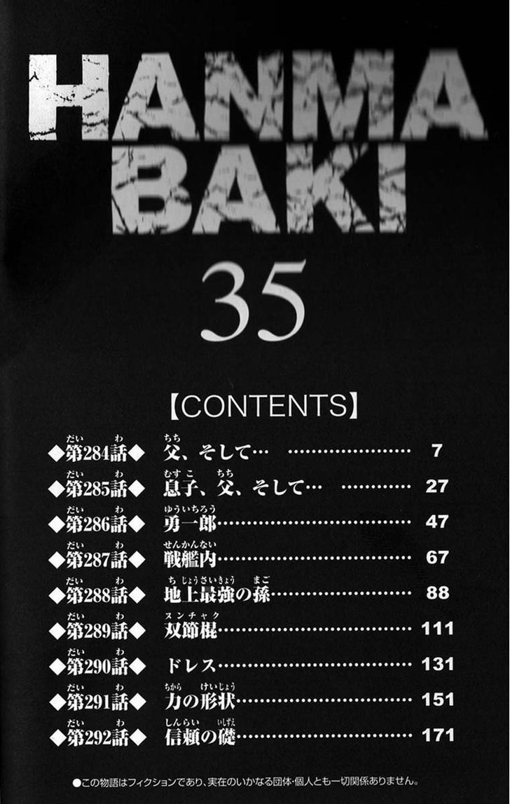 Baki – Son Of Ogre Chapter 284 - Trang 2