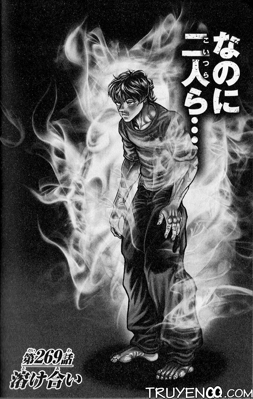 Baki – Son Of Ogre Chapter 269 - Trang 2