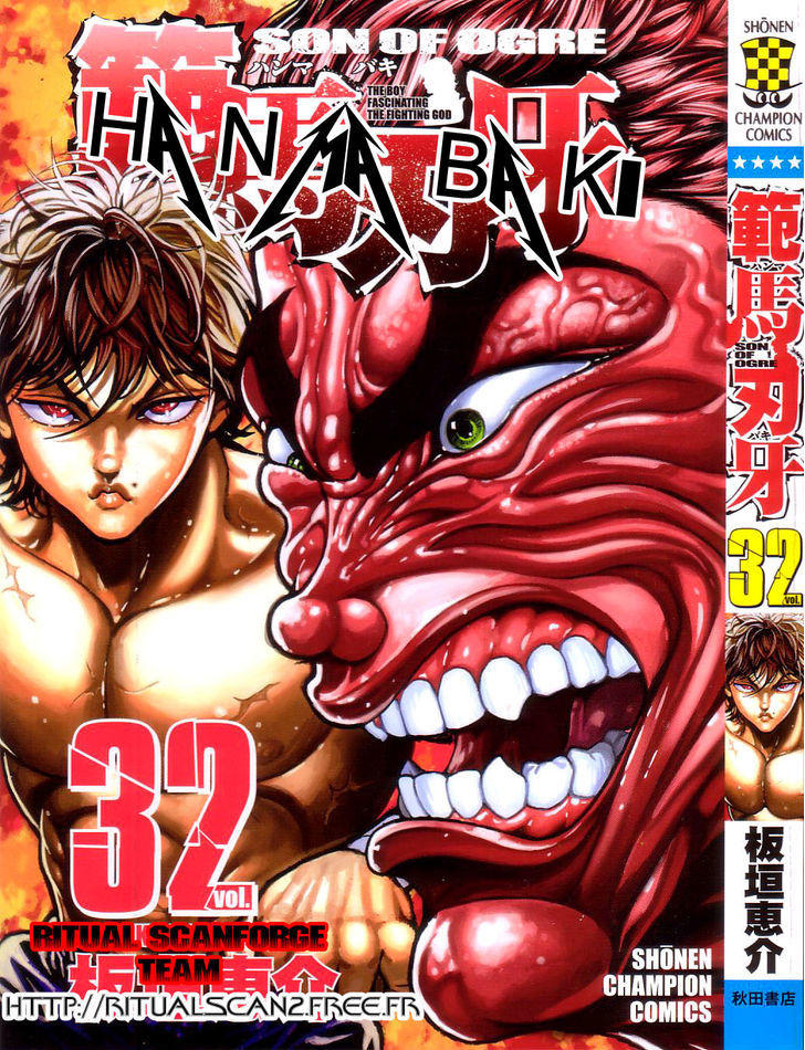 Baki – Son Of Ogre Chapter 258 - Trang 2