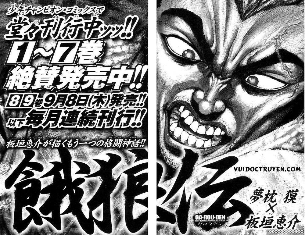 Baki – Son Of Ogre Chapter 250 - Trang 2